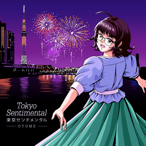 Tokyo Sentimental (future Funk Mix)