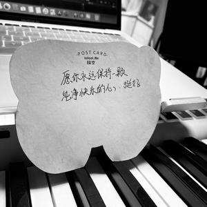 村西大坑里的广场舞