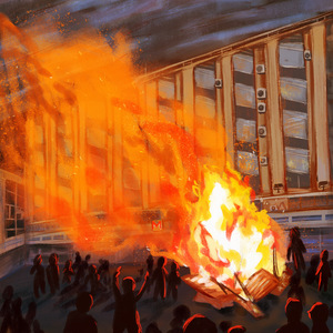 Со всей силы