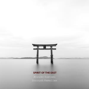 Spirit of the East