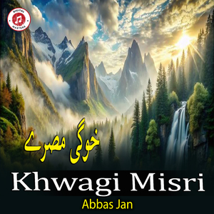 Khwagi Misri