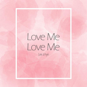 Love Me Love Me (Remix)