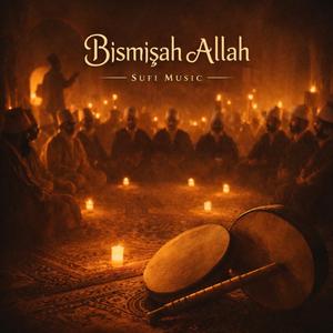 Bismişah Allah - Hu zikri