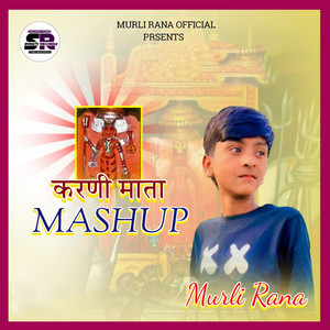 Karani Mata Mashup