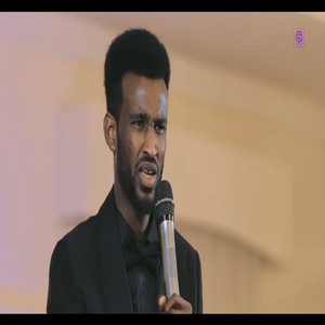 Cishqigu Wa Kii Danbeya