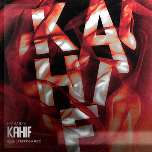 Kahif (Extended Mix)