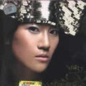 Dancing With Loneliness