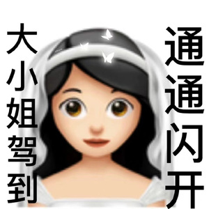 爱要坦荡荡
