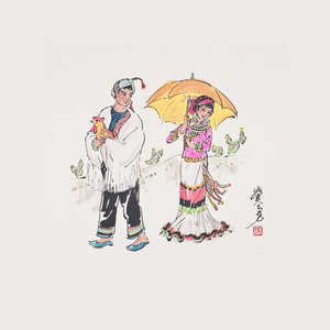 好似绒线穿花针（四川彝族民间诗词）