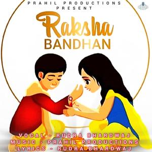 Rakhi Song