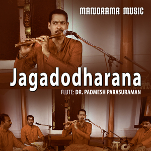 Jagadhodharana