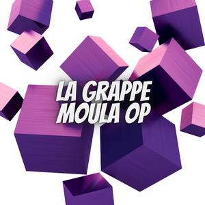 La grappe