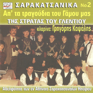 Φόντας ιστήθκι ο ουρανός