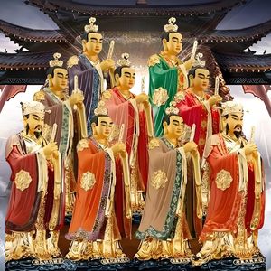 九皇拈香步虚吊挂韵