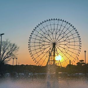 六点半的微光 伴奏