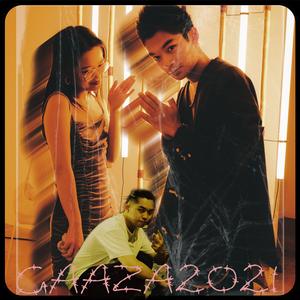 Rubbish Pass - GaazaTown