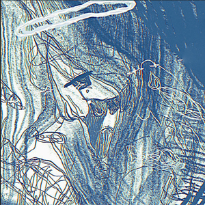 dither (feat. 宮舞モカ) [2025 Remaster]