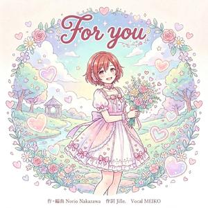 For you (feat. MEIKO)