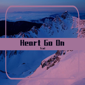 Dumbass(Prod by.PUNISHME)