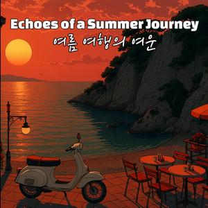 햇살이 춤추는 길 _ Path of Dancing Sunlight _ 「陽だまりの小径」