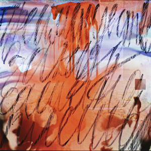 Предпоследняя капля