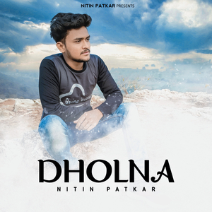 Dholna