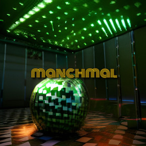 manchmal