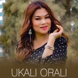 Ukali Orali
