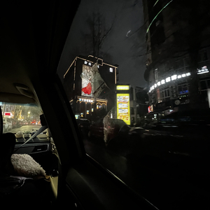 十年喜欢终消散