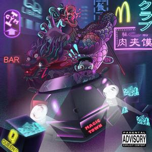 Laugh at Me（小）