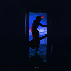 Танго (Remix)