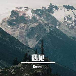 小神仙