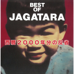 中産階級ハーレム MIDDLE CLASS HARLEM