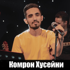 Мерави