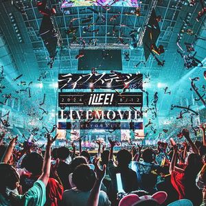 ライフステージ