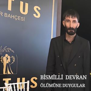 Ölümüne Duygular