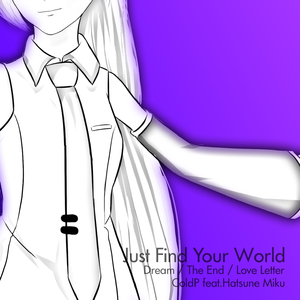 结尾 / The End (feat.初音未来) 伴奏