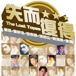 痛一次换来一个梦