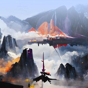 स्वर्ग में खो गया