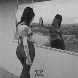 Yo Sé (feat. JayBlunted)