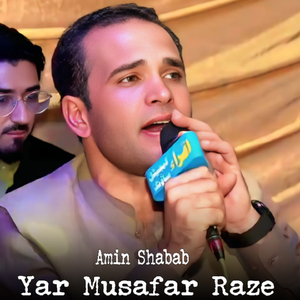 Bewafa Zwand Rata Hor Kay