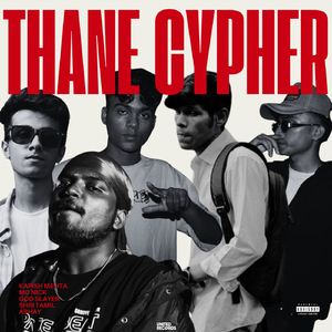 Thane Cypher