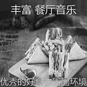 精彩好食物环境