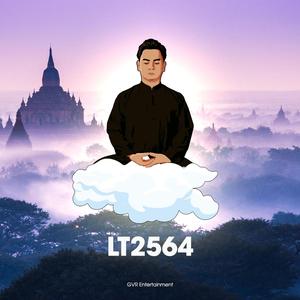 Outro Tỉnh Thức