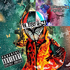 Снова напален