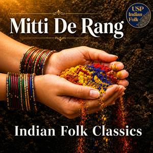 Kesariya Balam Padharo Mhare Des – Rajasthani Folk Song
