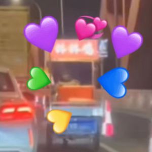 钵钵鸡(prod.by Morrow x ayoleybeats)