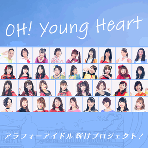 OH! Young Heart