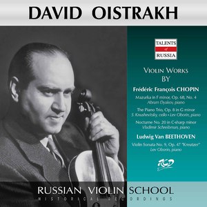 Nocturne No. 20 in C-Sharp Minor, B. 49 (Arr. for Violin & Piano) [Live]