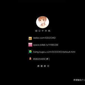 足够（翻自 周星星）